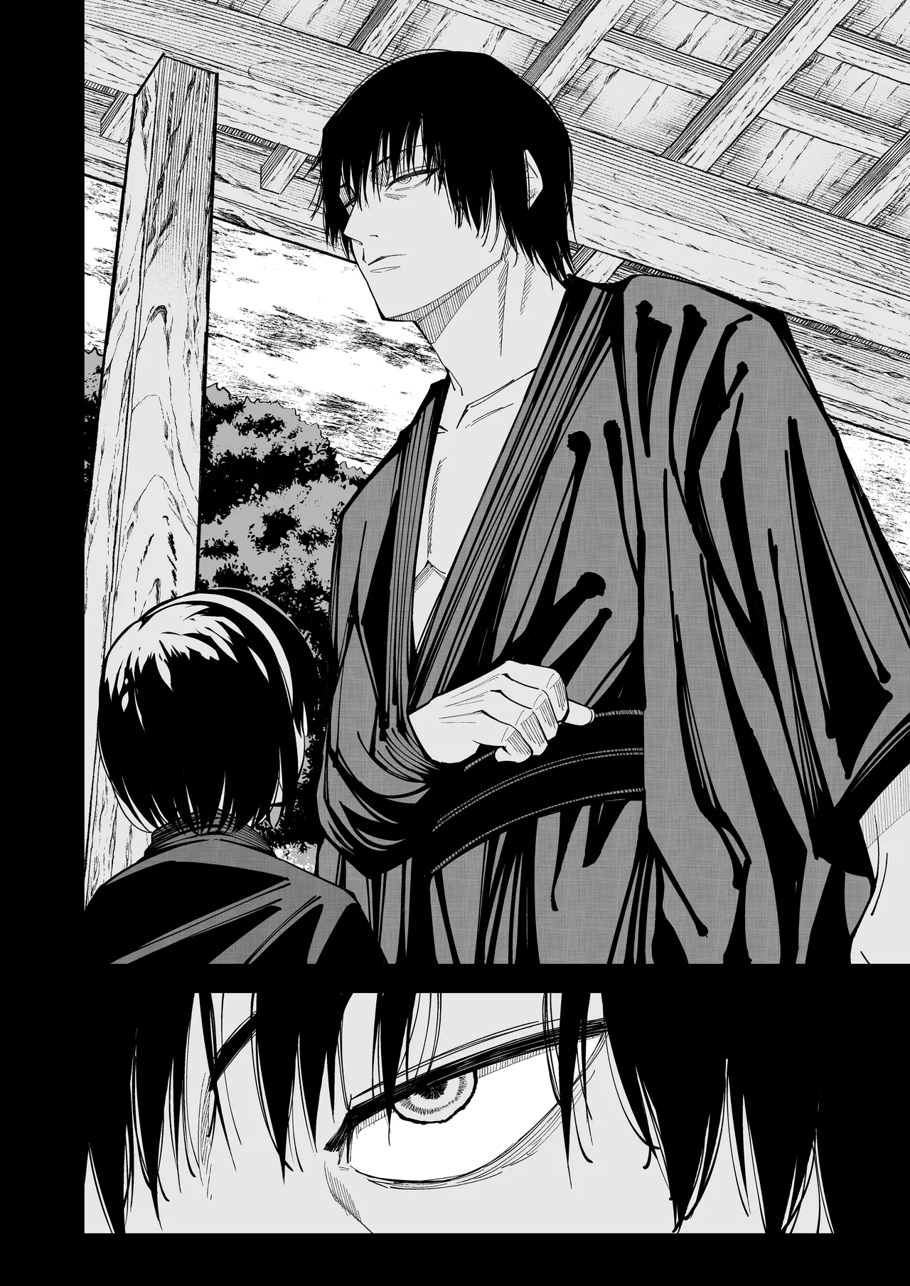 Dobumesu / Gutter Bitch page 3 full