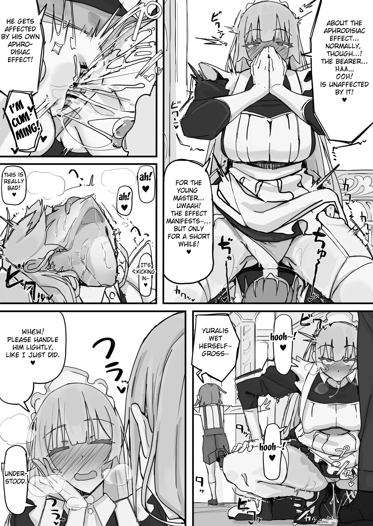 Kanjou Seigen Meido  ① page 3 full