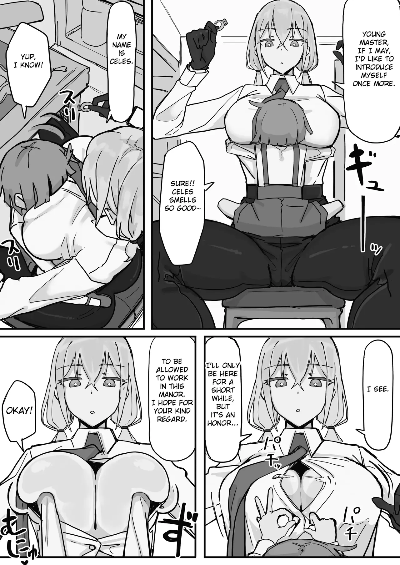 Kanjou Seigen Meido  ① page 5 full