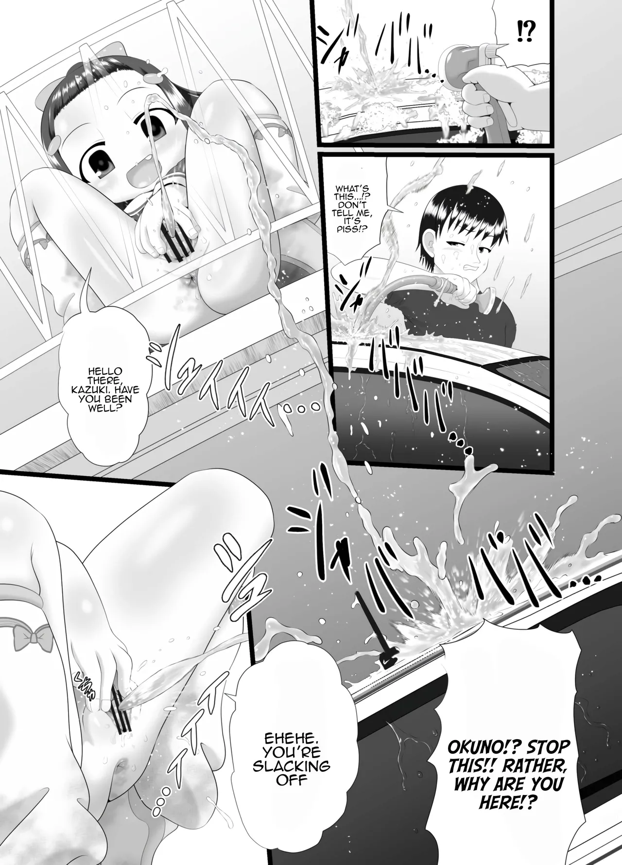 Kaori 3 page 7 full