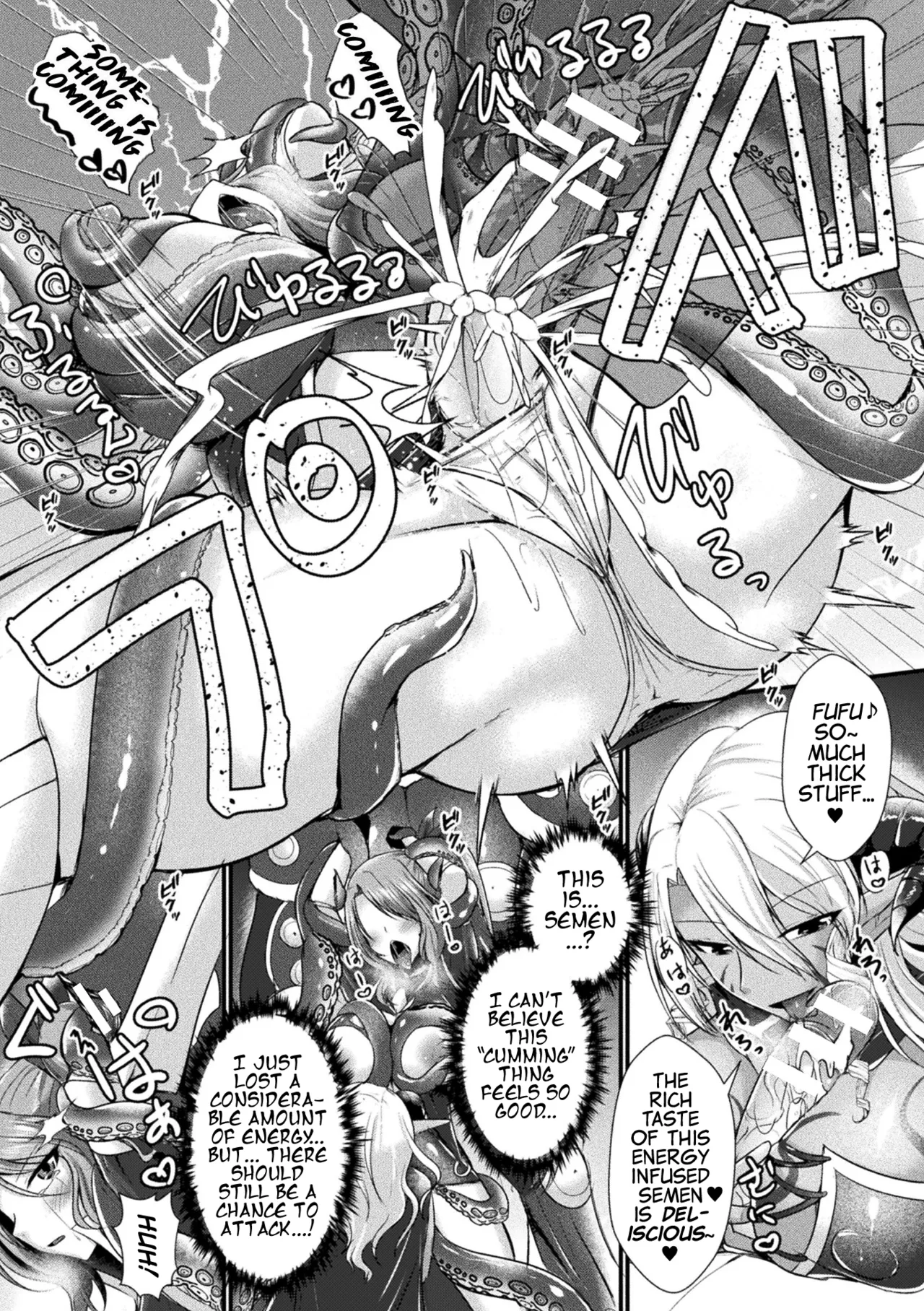 Yoru no Onna Juuushi Naito・Tiraaru | Female Musketeer​ of the Night: Night Tireur page 9 full