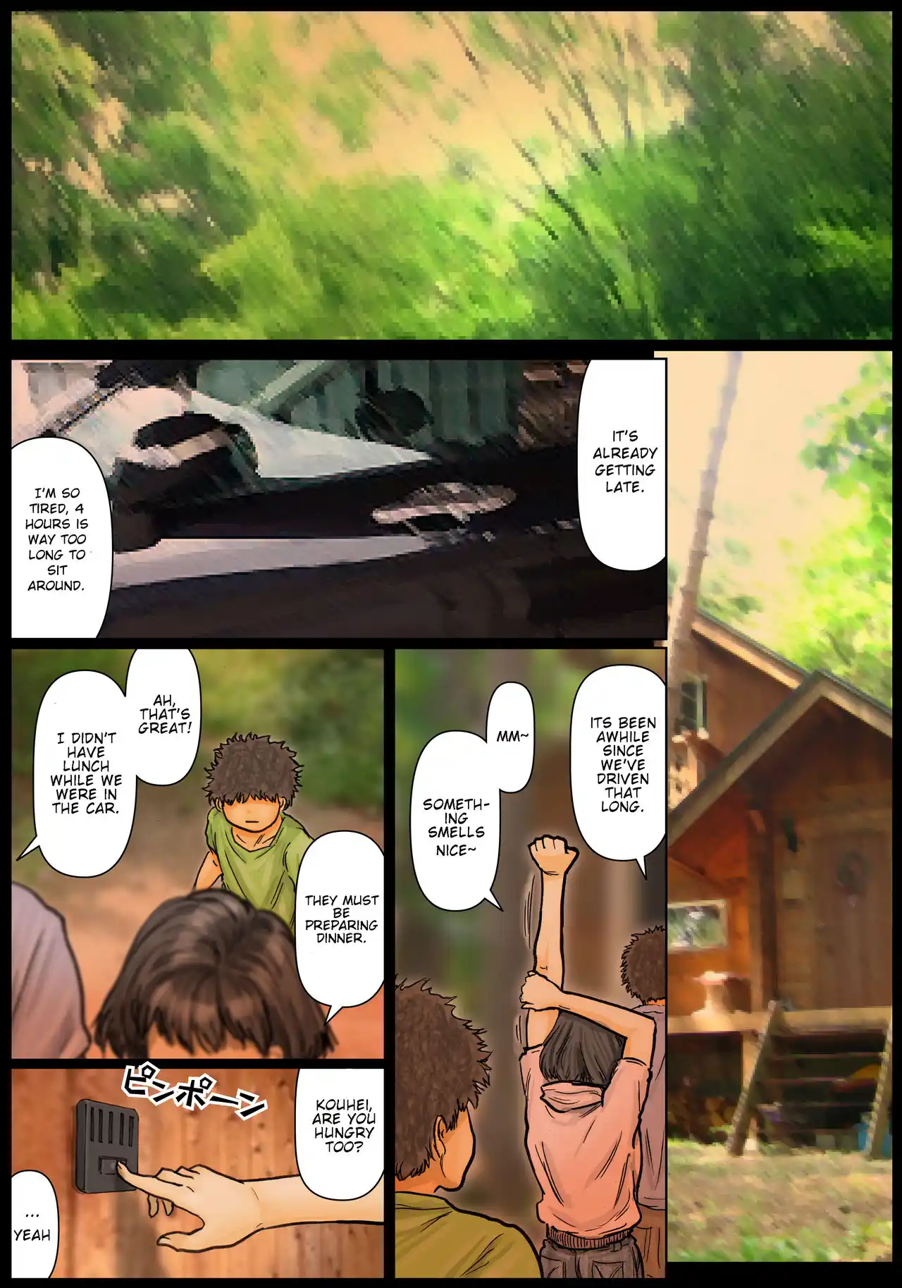 My Aunt’s Body Is Irresistible - Chapter 1 page 4 full