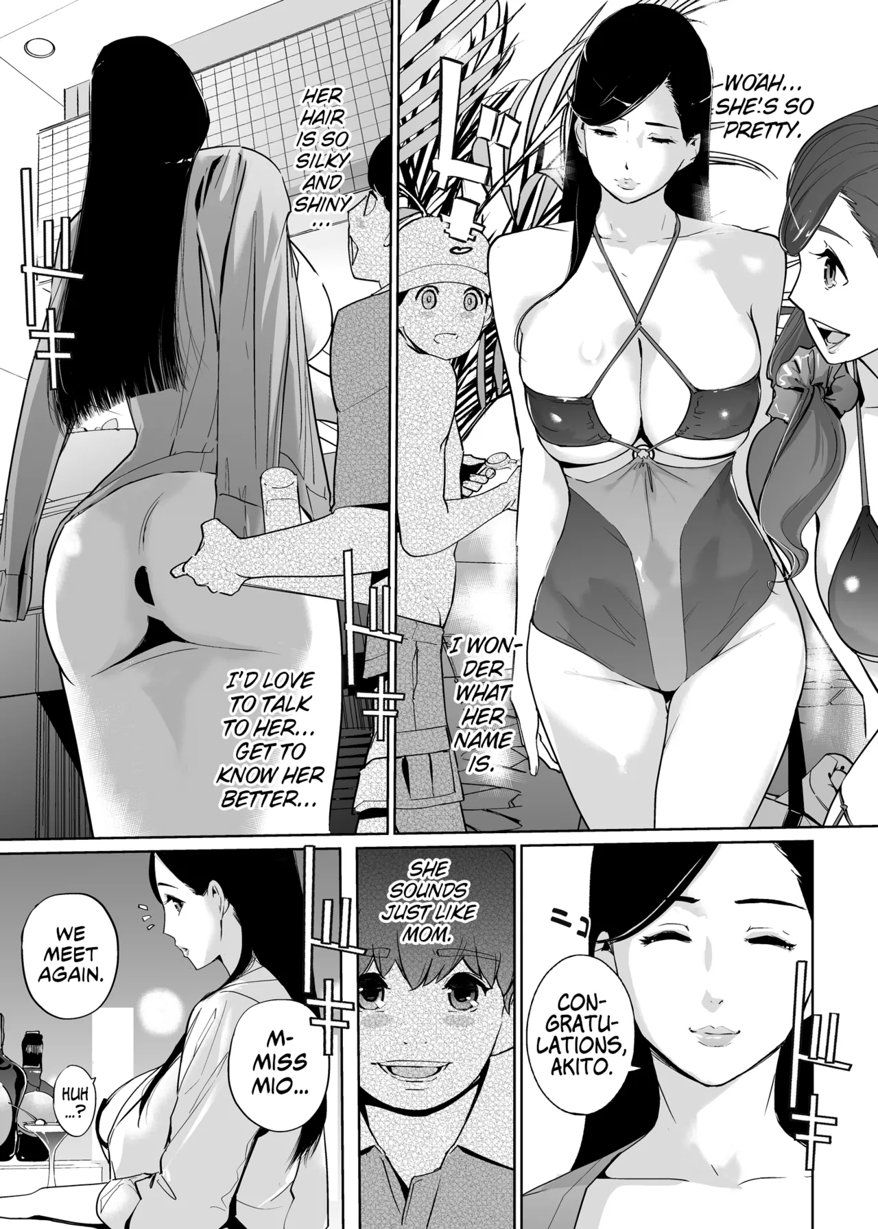 NTR Midnight Pool Season 2 #3   を読む page 9 full