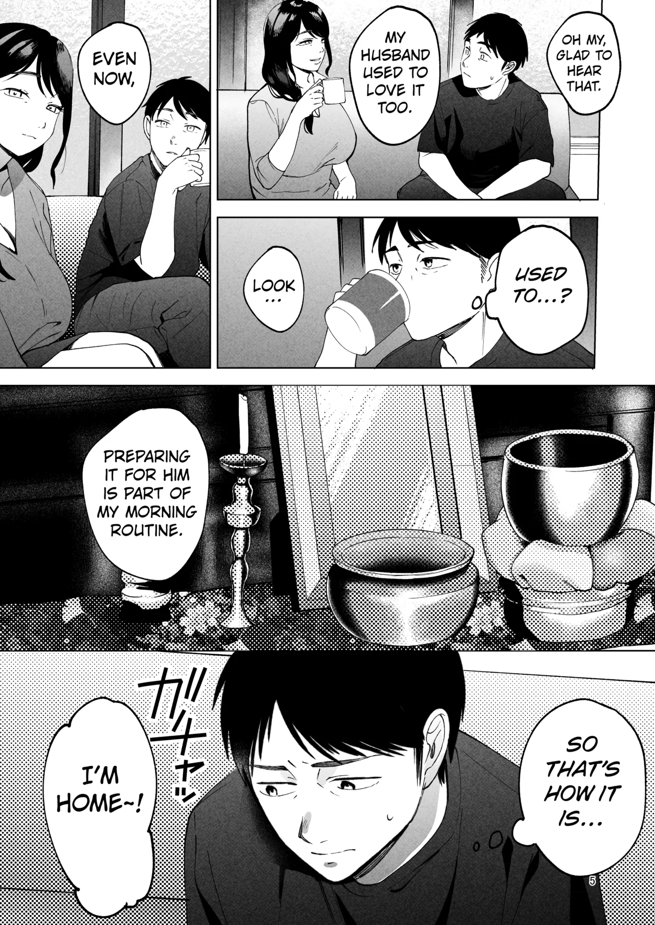 Seitaishi 2 ~Watashi no Tsuma o Daitekure~ page 4 full