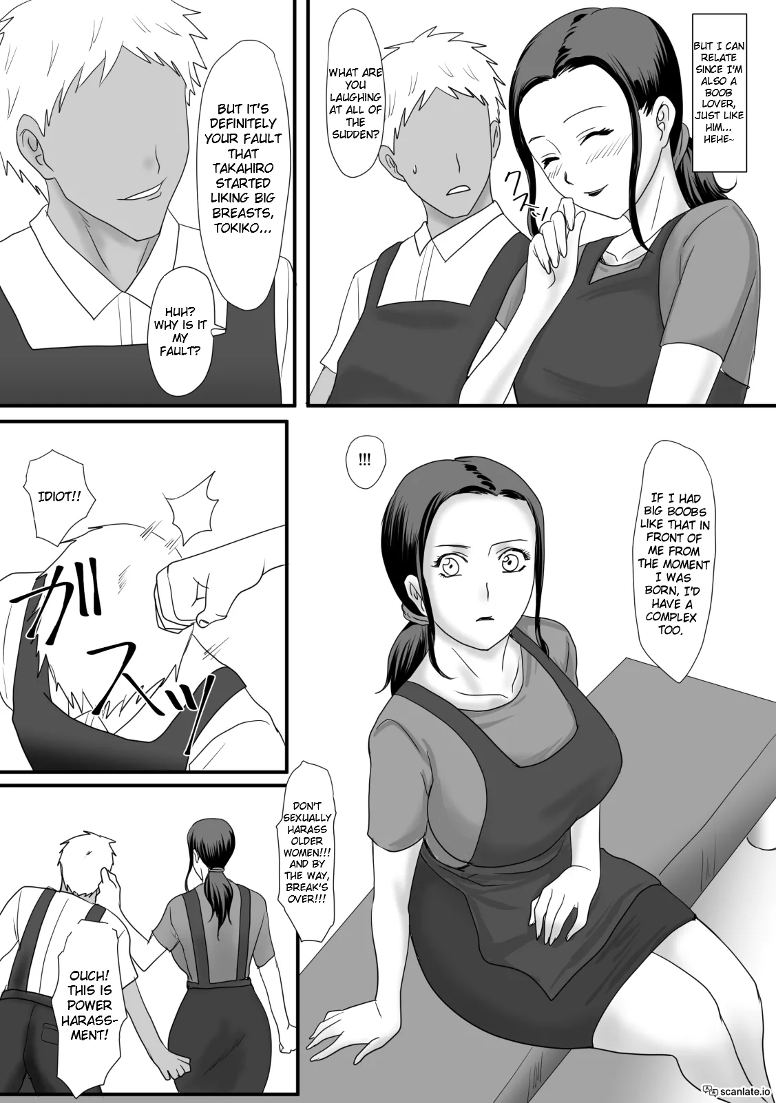 Kaa-san no Zangyou - Mom's Overtime page 10 full