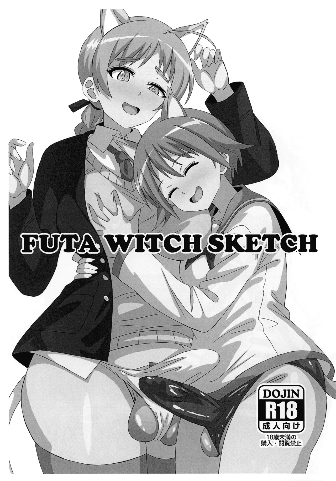 FUTA WITCH SKETCH page 1 full