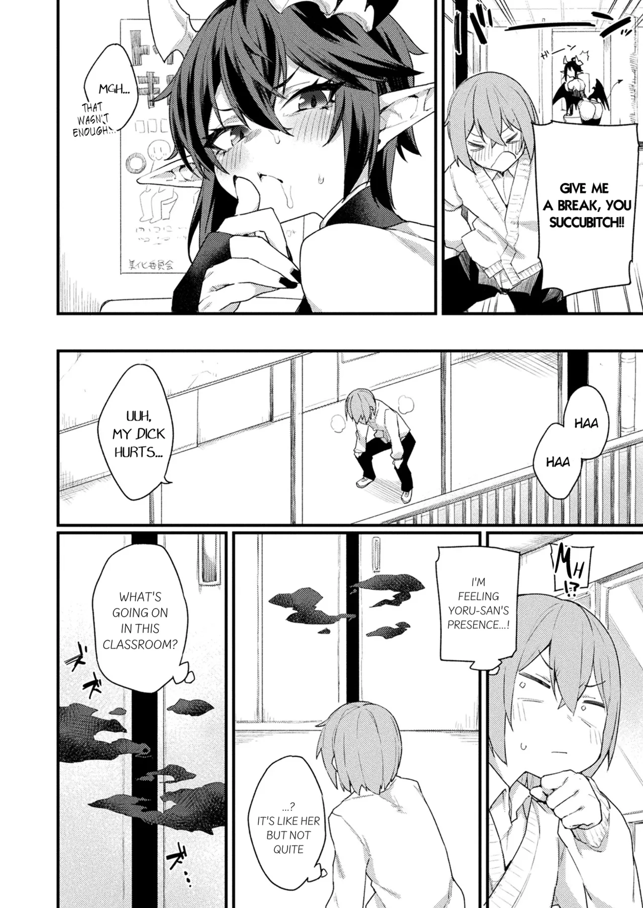 Jingai Onee-san to Kenzoku-kun ~Kuro Gyaru Demon hen~ page 2 full