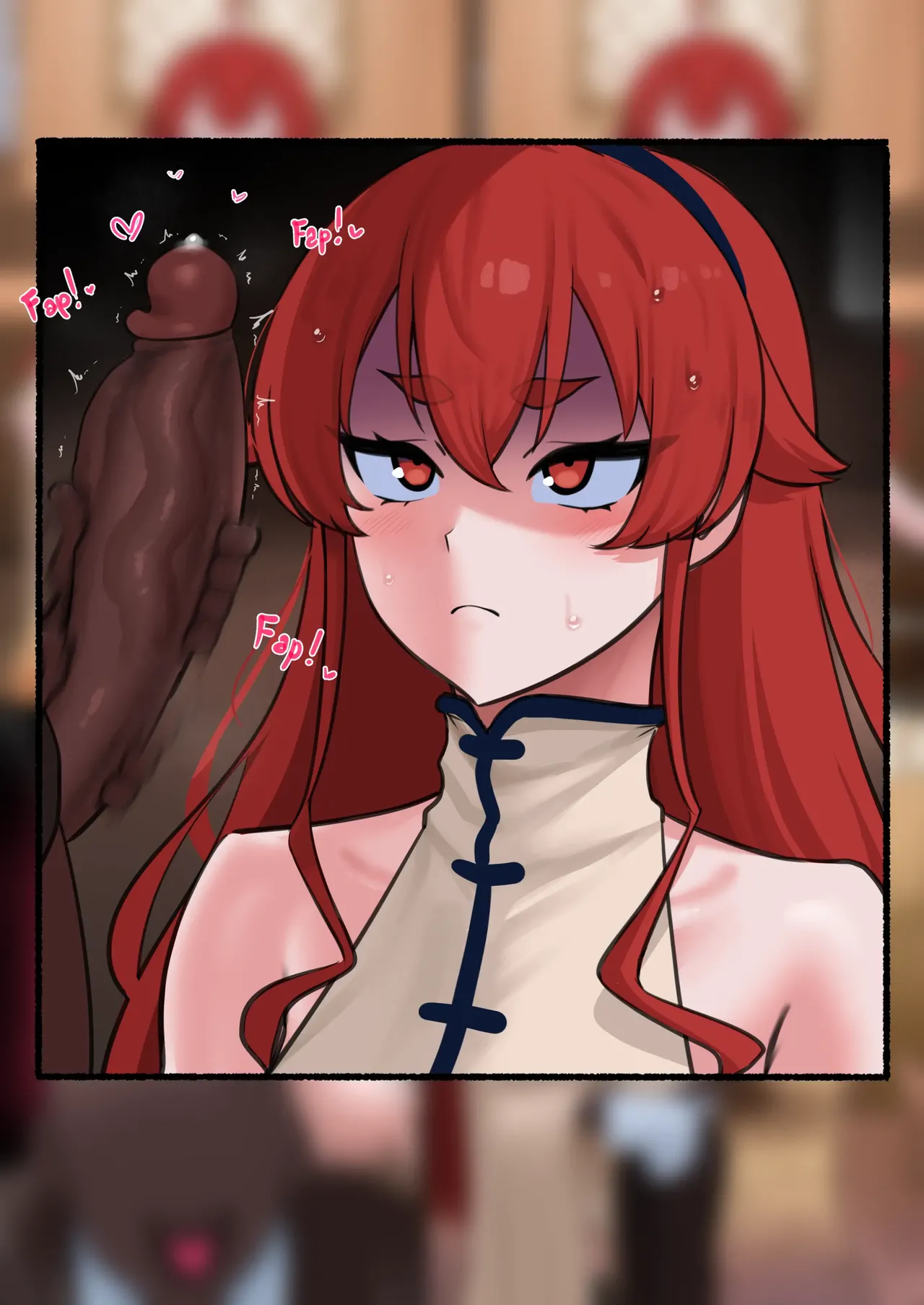 Eris NTR page 4 full