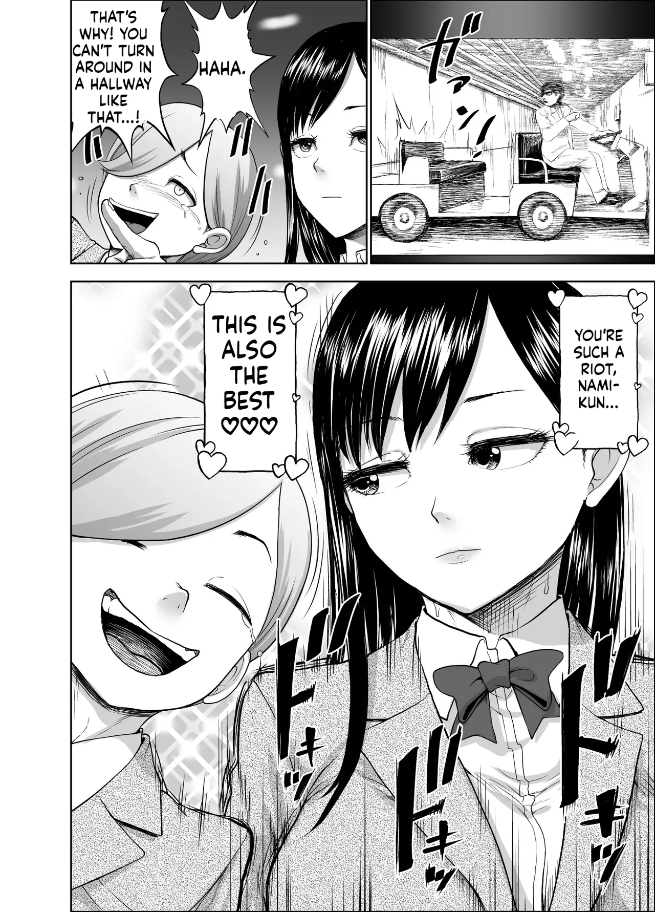 Muhyoujou Kanojo no Egao Switch 2 | The Smile Switch Of An Expressionless Girl 2 page 4 full