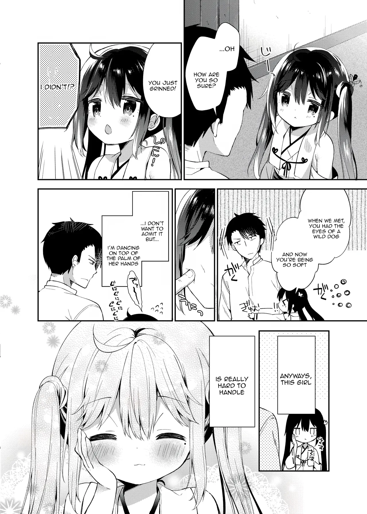 Onnanoko no Mayu 0 page 6 full