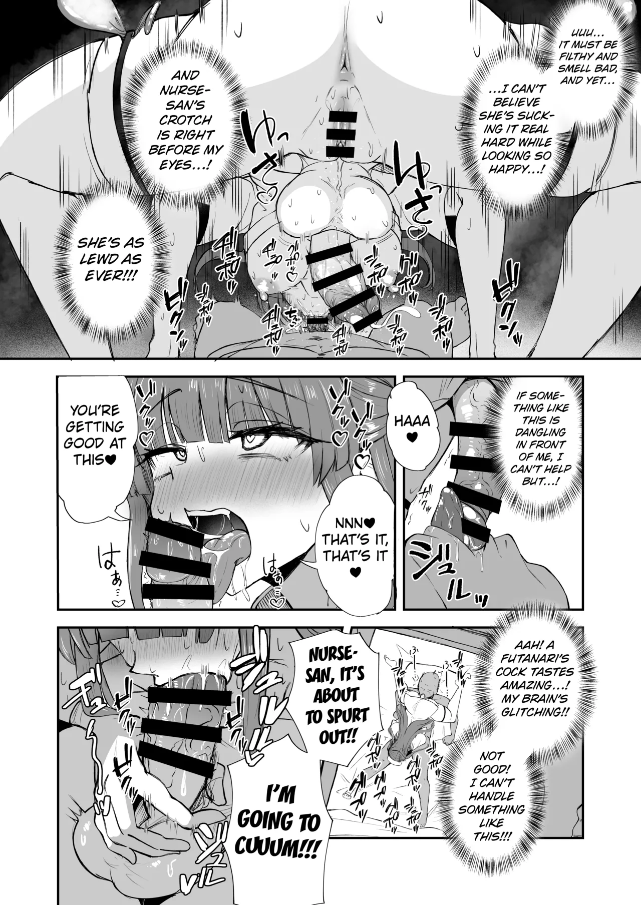 Futanari Nurse Rinoko-chan no Junkai Chin Satsu page 5 full