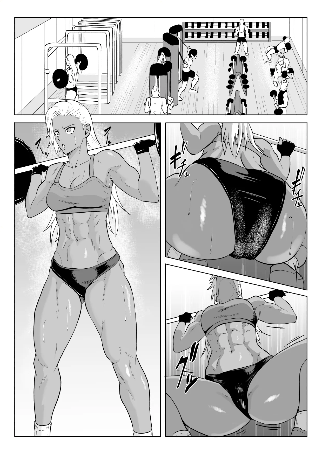 Golden Wolf Luna Kutsujoku ProWres 1 | 金色狂狼露娜 屈辱摔角1 page 2 full