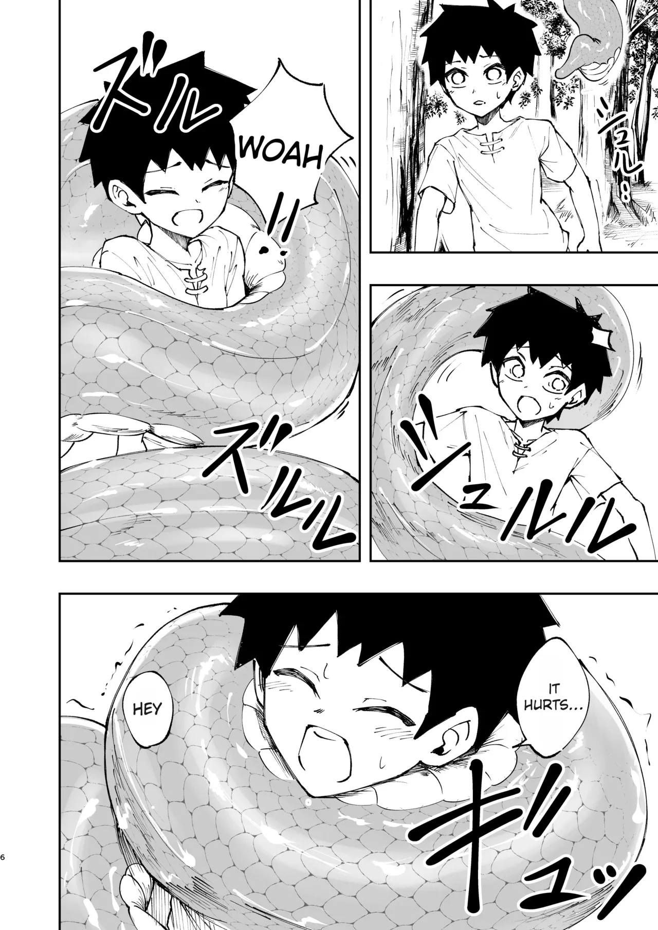 Shota Ramia · Ecchi · Marunomi · Shota Shibou. page 7 full