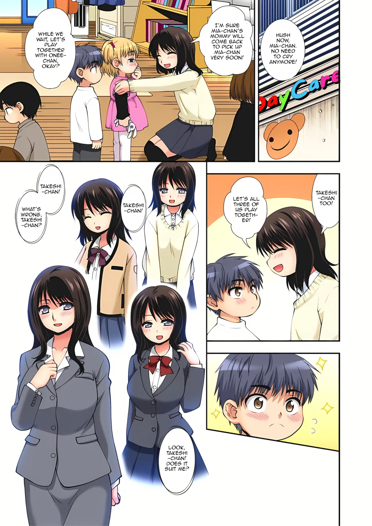 Imakara Boku de NTR Suru ne ~ Zutto Obasan ga Hoshikatta | I'm Going to NTR You - I've Aways Loved my Aunt ch.1 page 2 full