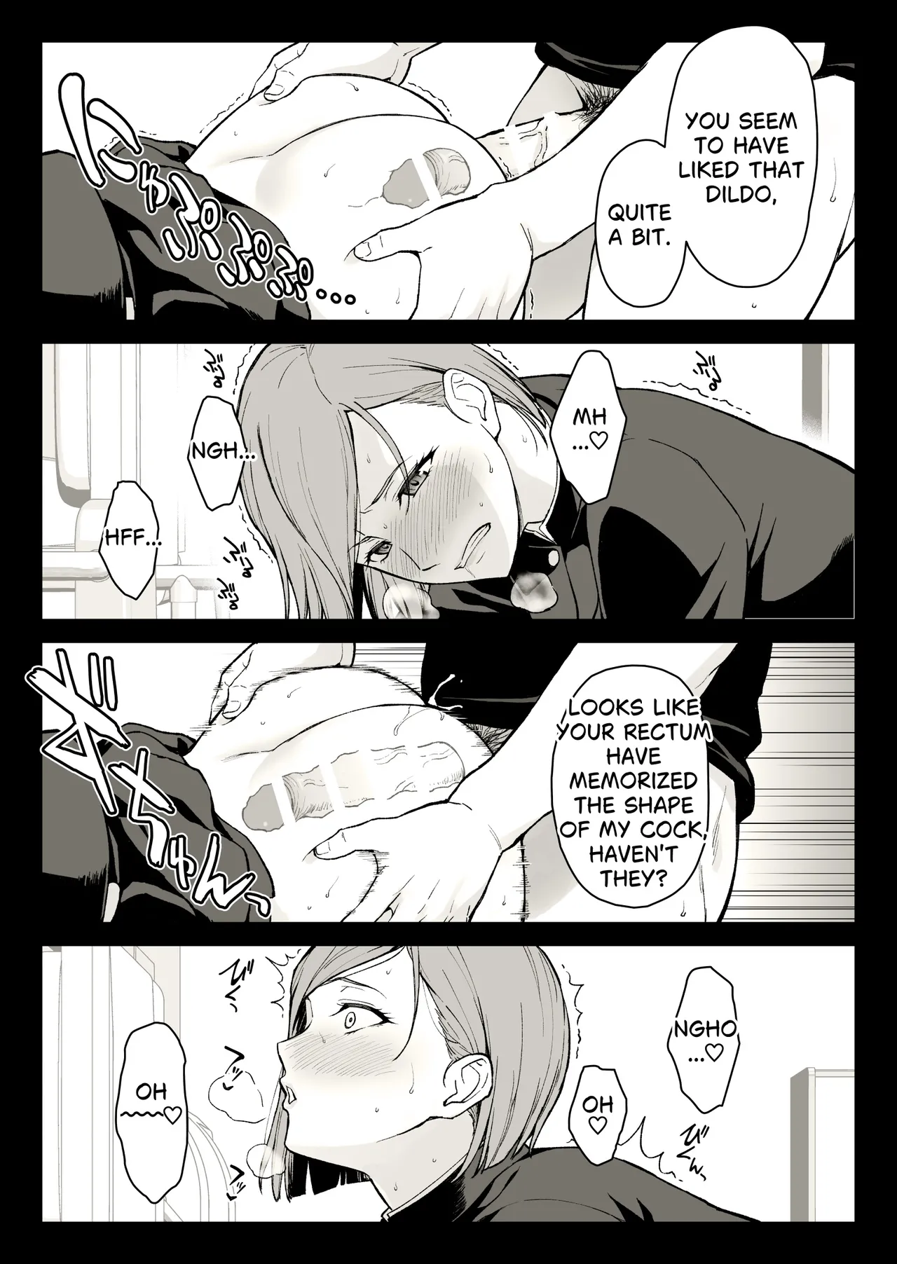Kugisaki Anal Otoshi  -1280x page 10 full