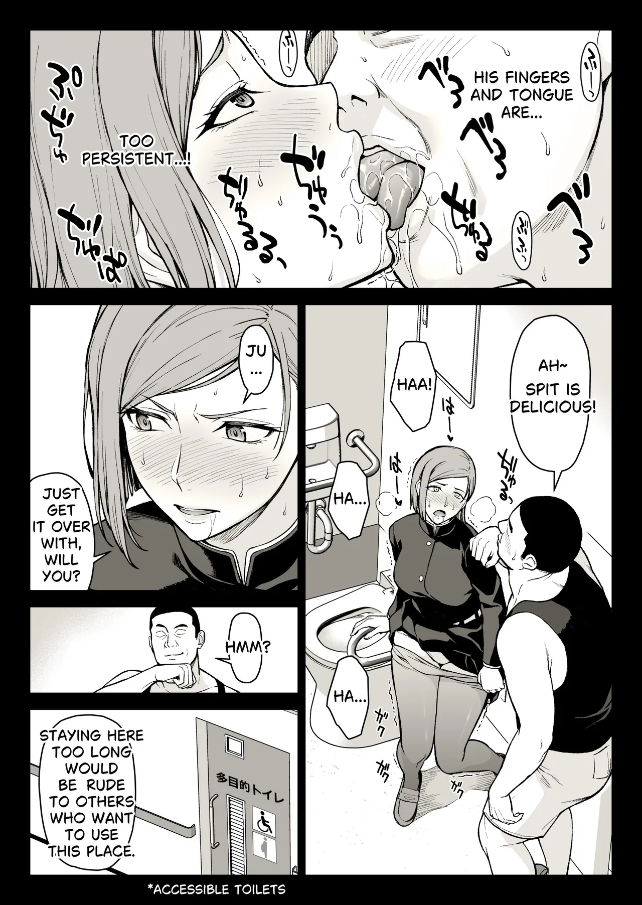 Kugisaki Anal Otoshi  -1280x page 6 full