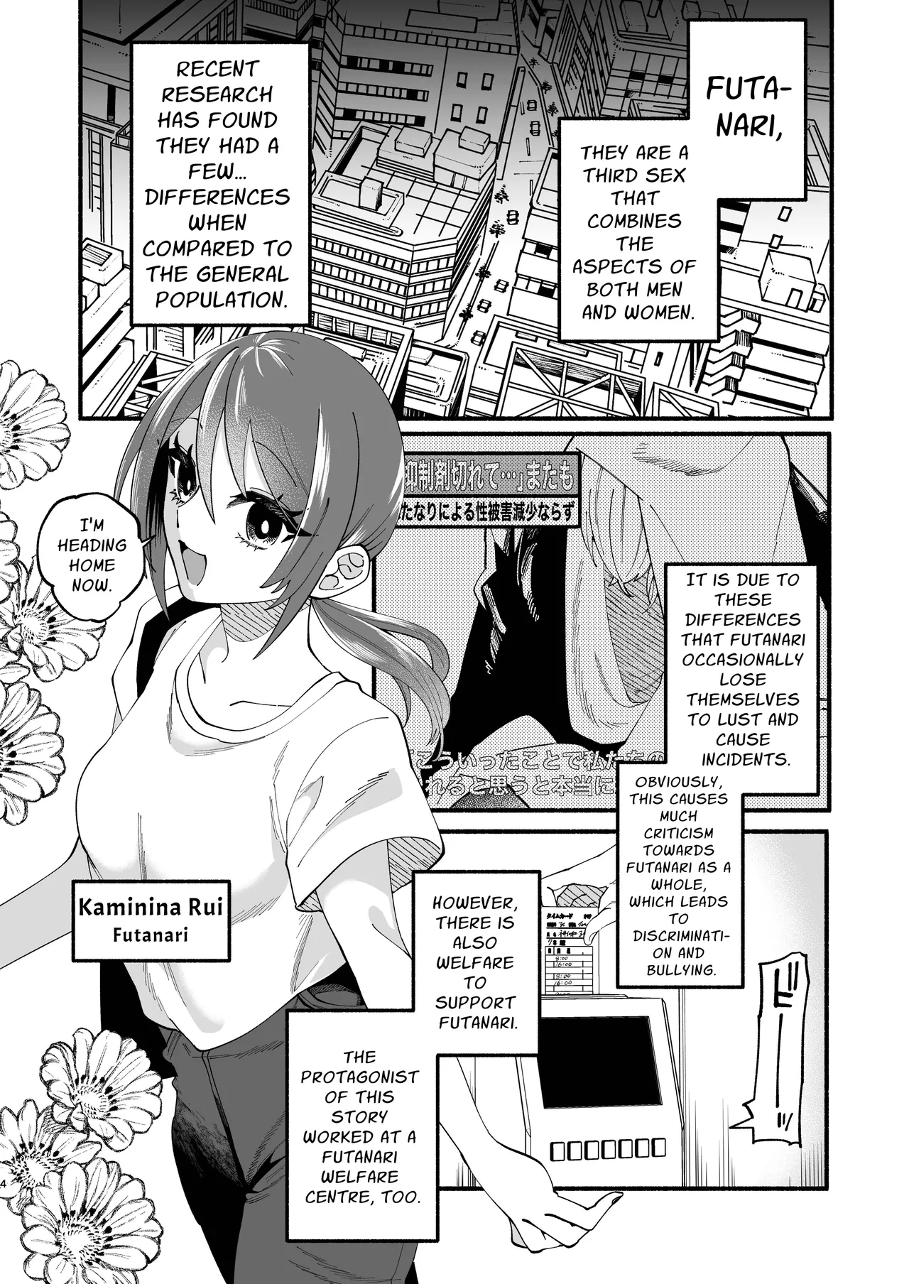 Shuukyou Kaimetsu! Futanari Musume | Religion Destroyed! Futanari Girl page 3 full