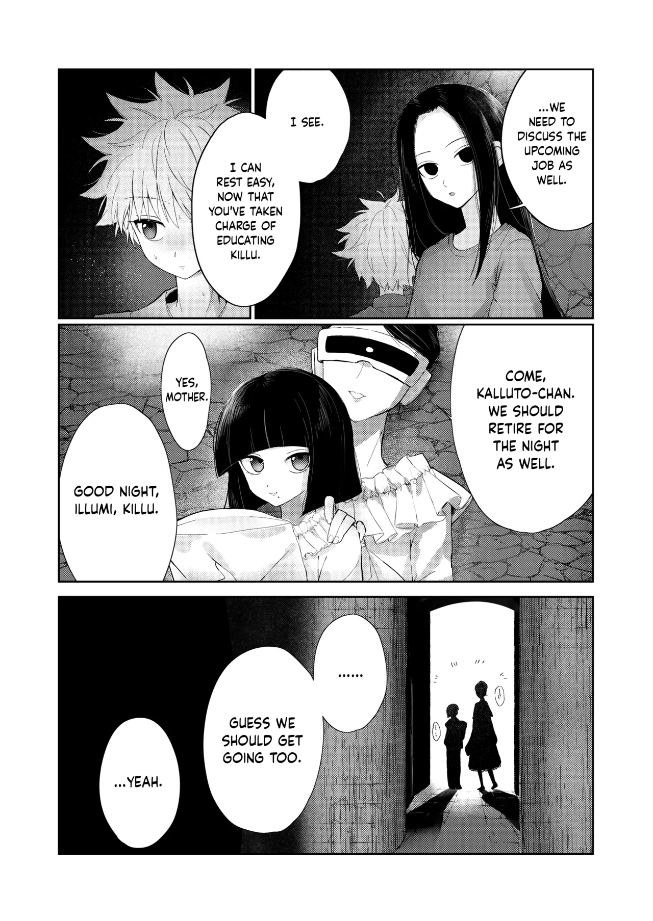 Oyasumi no Ato ni | After Saying Good Night page 3 full