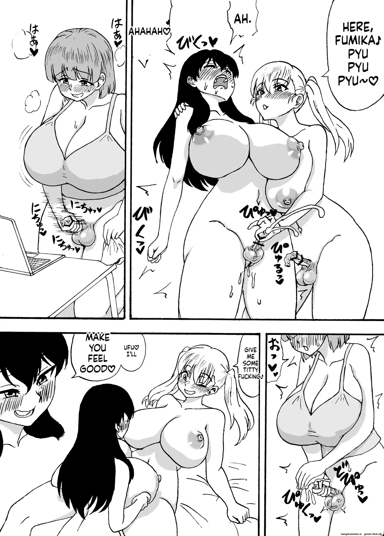 Yowayowa Chinpo Bangaihen ~Yūki to Ero Dōga~ page 4 full