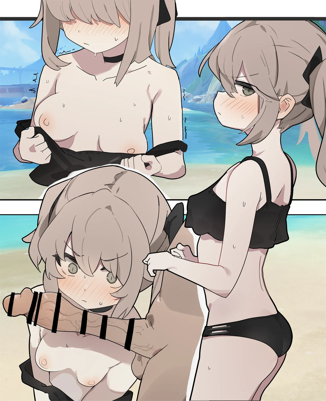 フィッシュル page 4 full