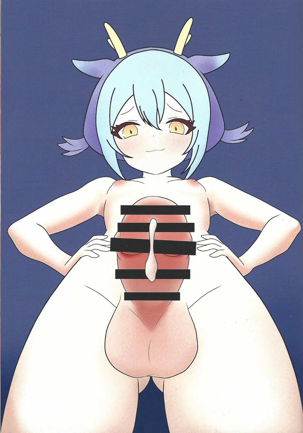 OCG futanari godo page 7 full