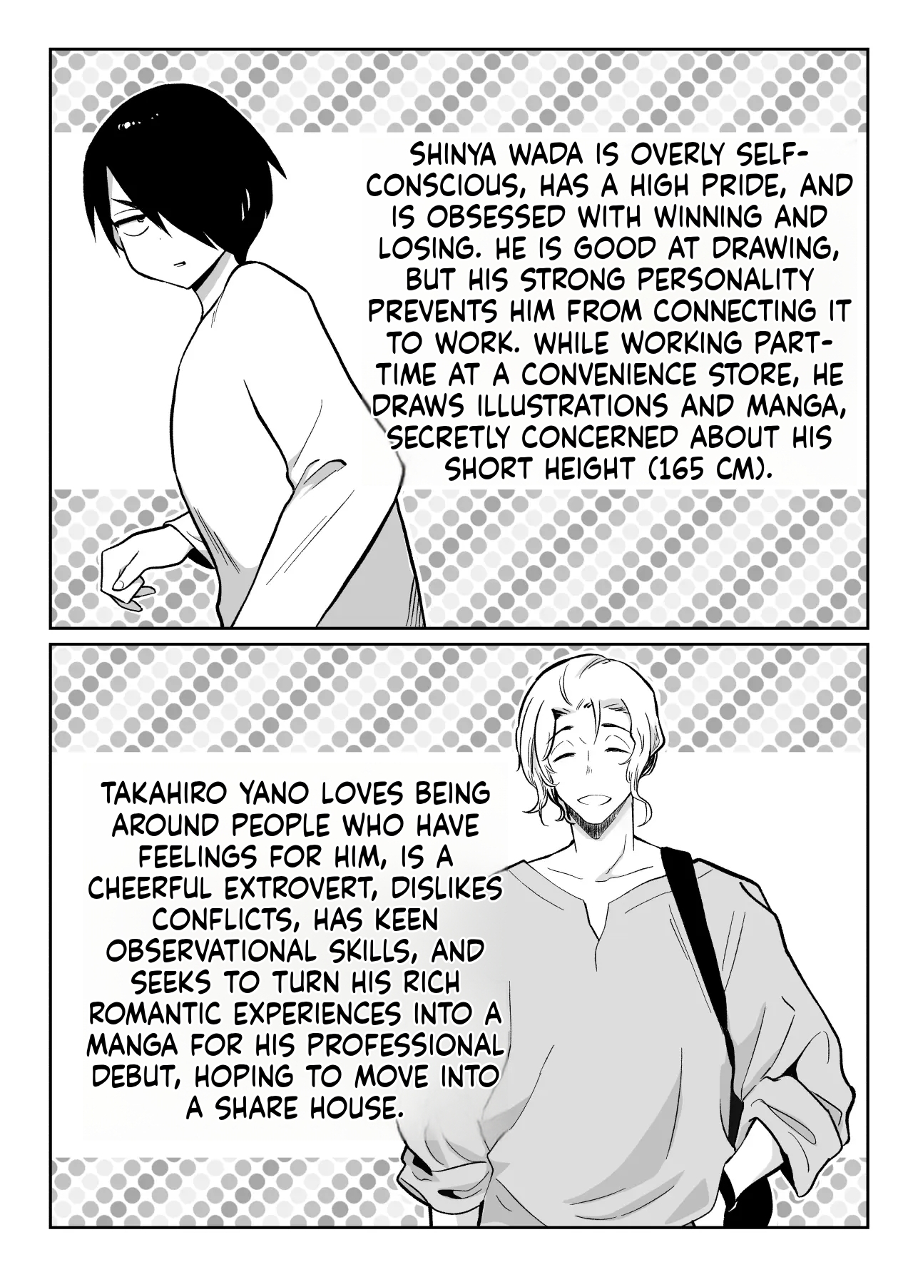 Fallen Women Share House: Rin-kun Edition ~The Story of Two Shy Aspiring Manga Artists Getting Deliciously Devoured by a Playboy~ page 3 full