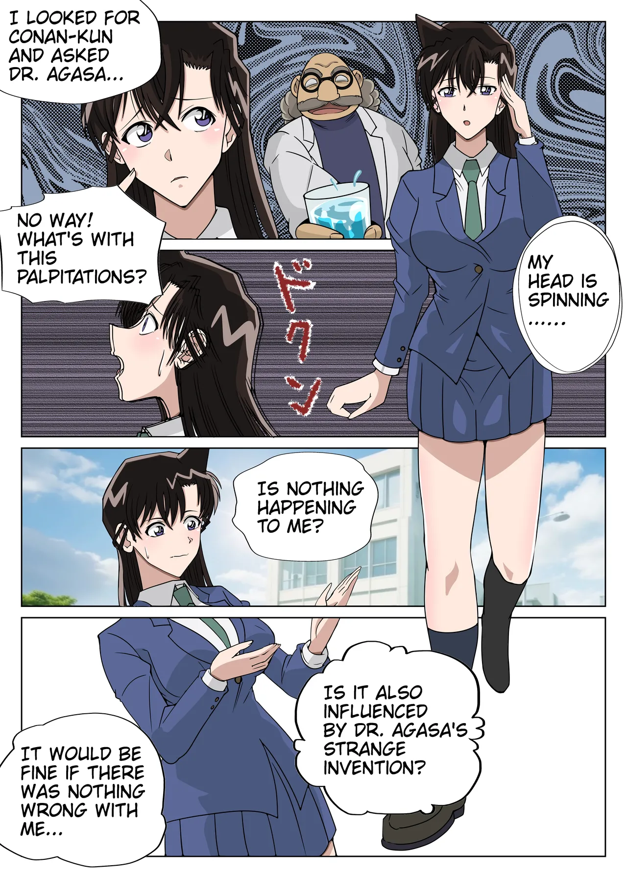 Conan Possession page 1 full