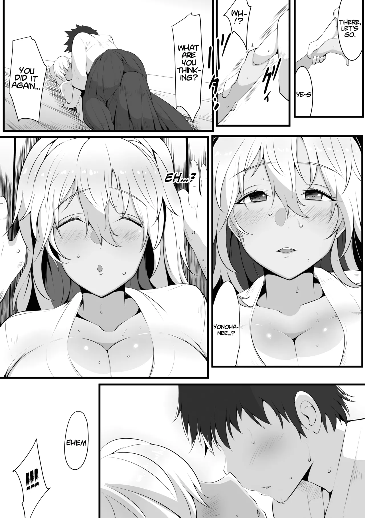 Souken Shimai ~Anetorare~ page 3 full