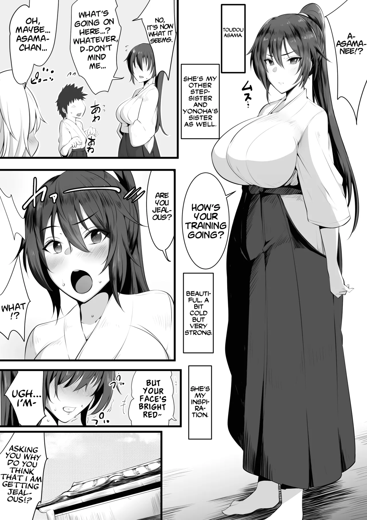 Souken Shimai ~Anetorare~ page 4 full