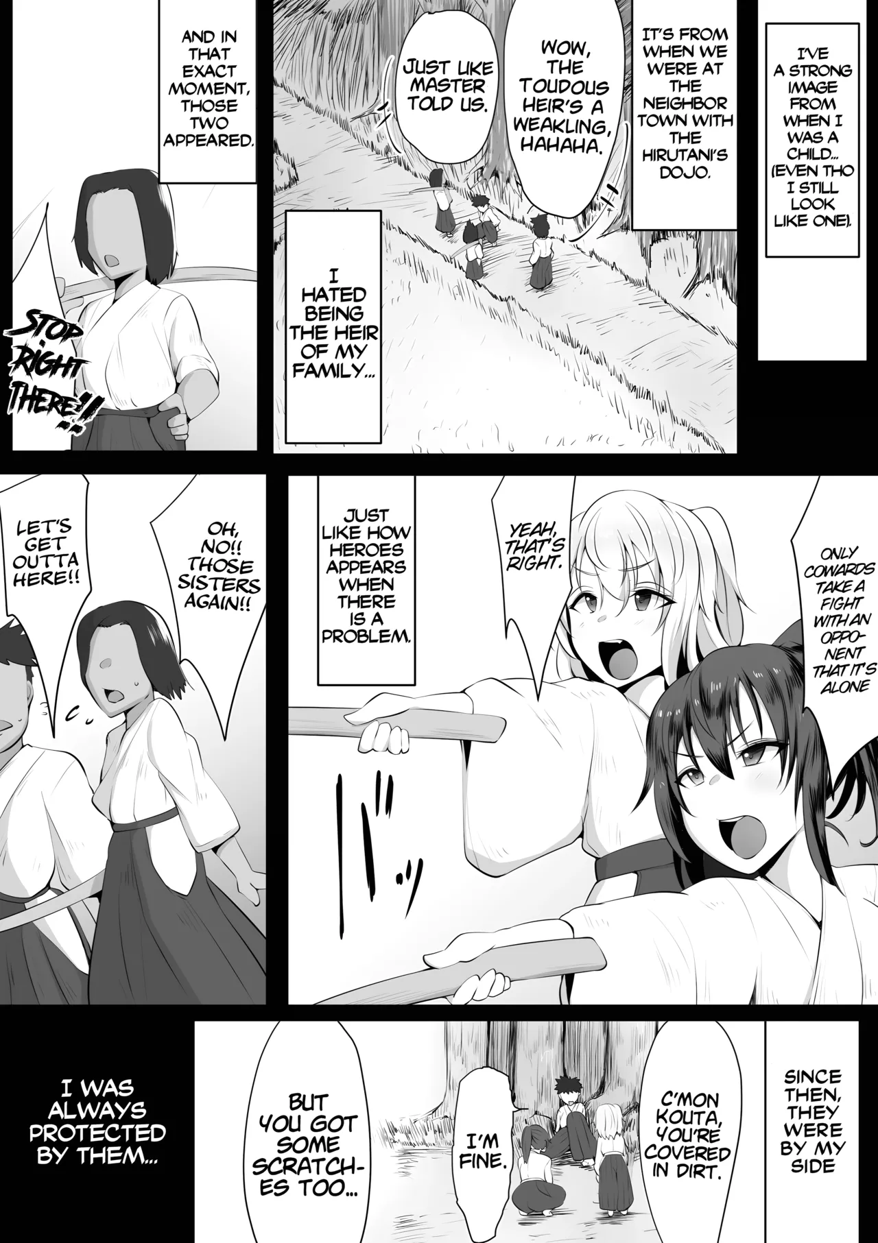 Souken Shimai ~Anetorare~ page 6 full