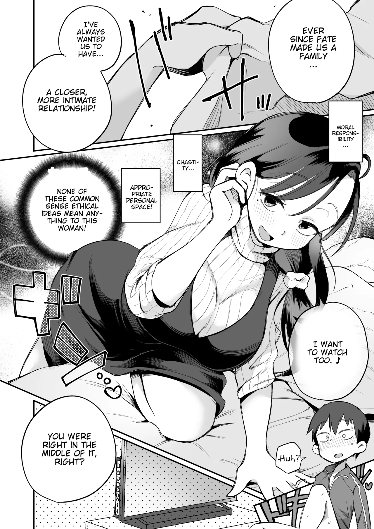 Guigui Kuru Gibo to AV Kanshō ~ Fudeoroshi-hen ~ | Watching Porn with my Pushy Stepmom ~The First Time~ page 9 full