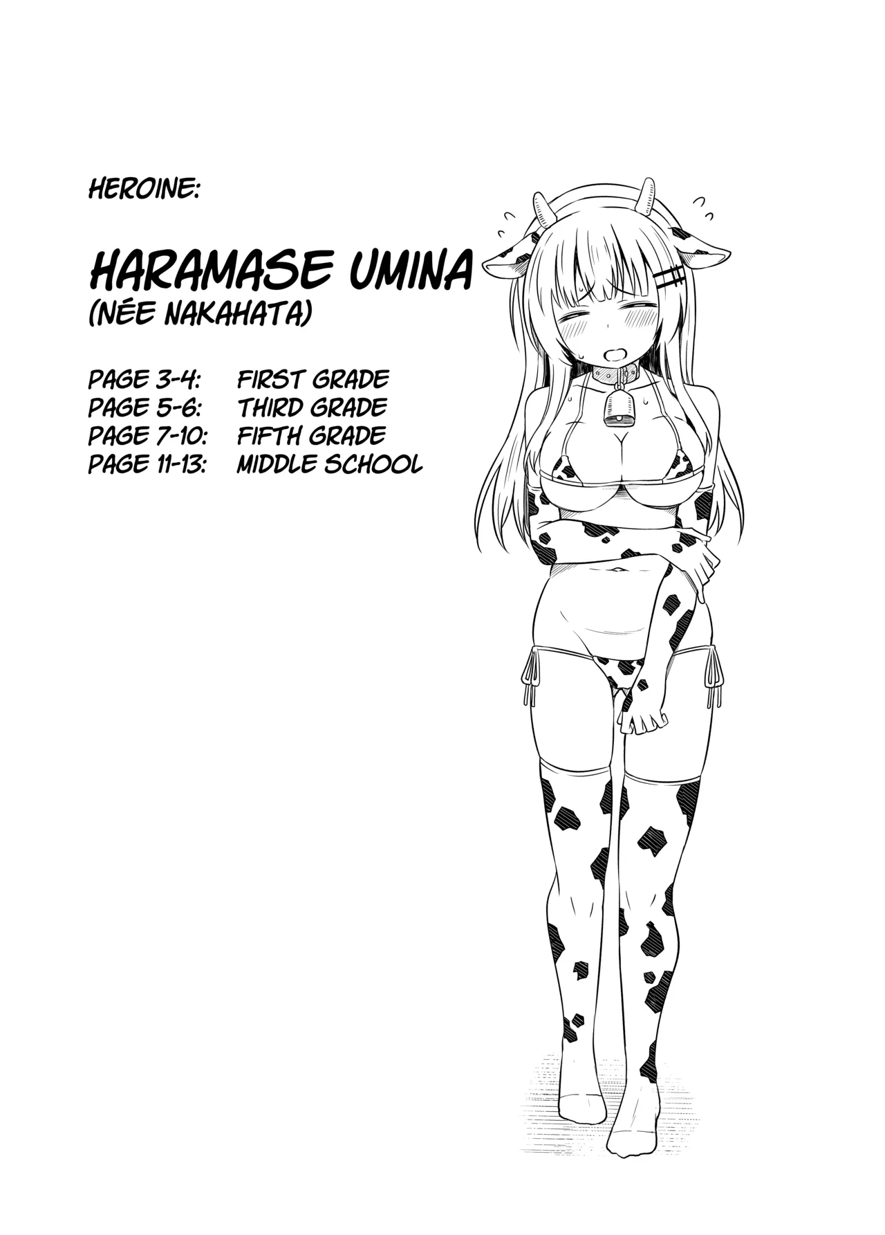 Oyako de Shougakusei de Ninshin shite Aka-chan Unjaimashita Mikoukai Eizoushuu | My Mama and I gave Birth While I was in Elementary School! Omake! page 2 full