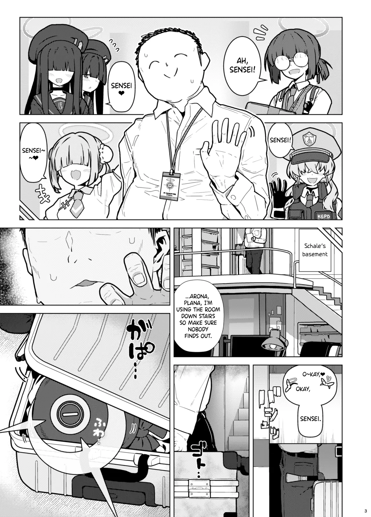 GIRLFriend's 22 page 2 full