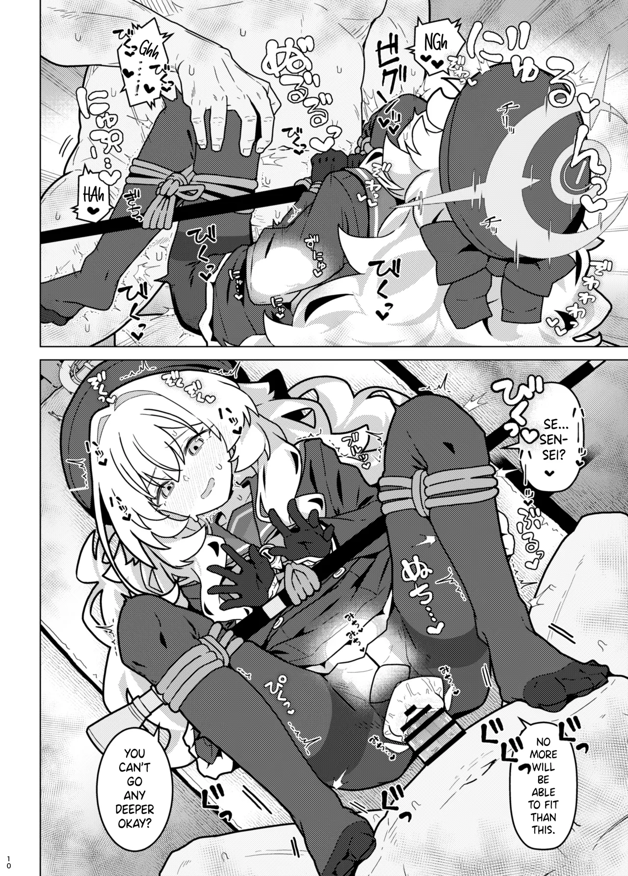 GIRLFriend's 22 page 9 full