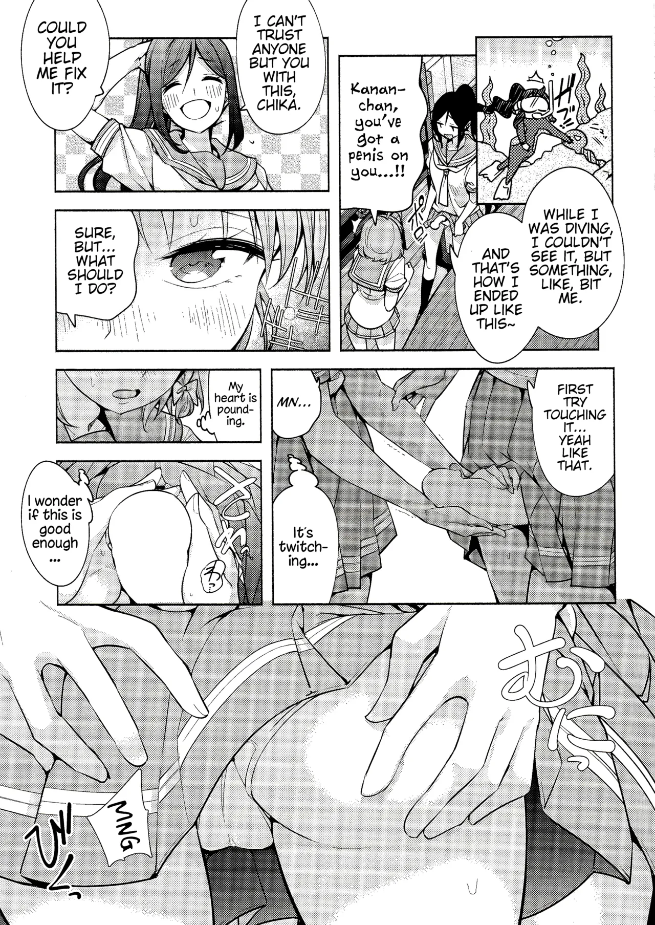 Onegai Kiitekureru? page 3 full