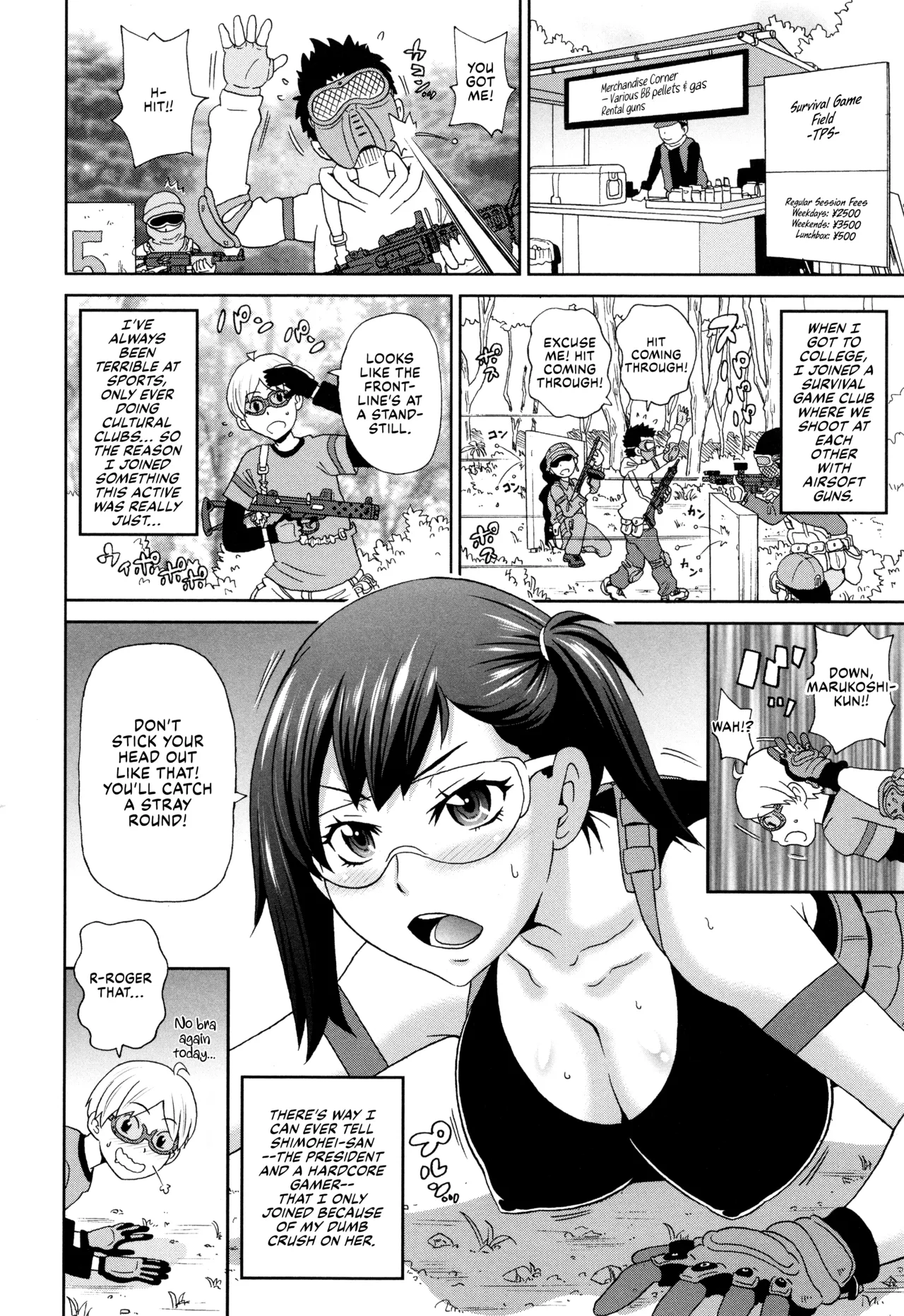 Senjou no Nikuana Sniper page 2 full