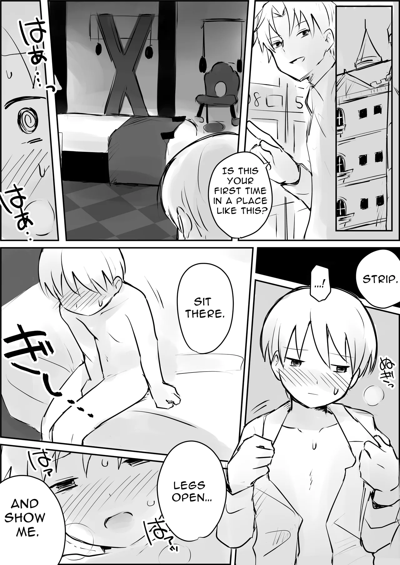 First-time SM Bondage Discipline ~endless prostate orgasm hell~ page 8 full