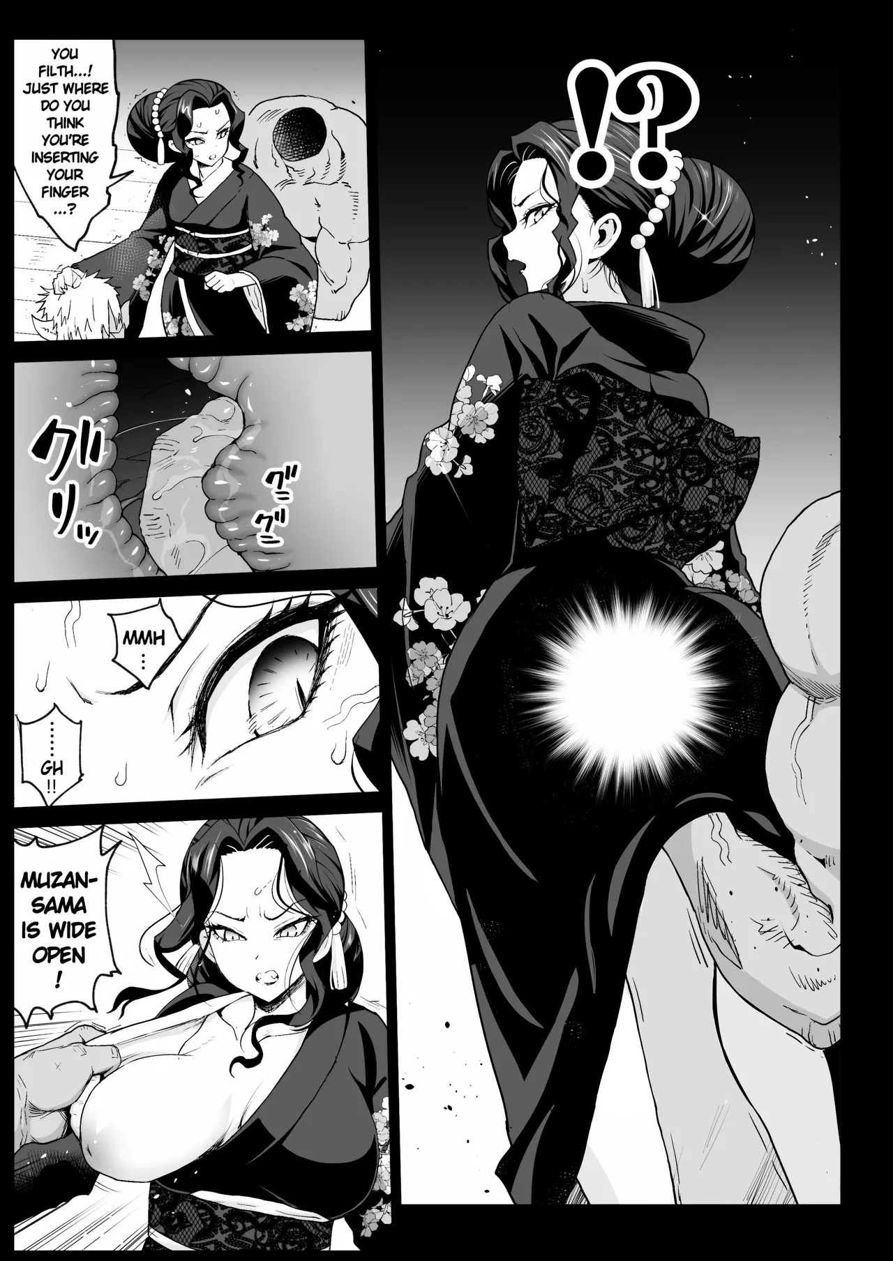 RAPE OF DEMON SLAYER 4 | Making a Mess of Lady Muzan-sama page 8 full
