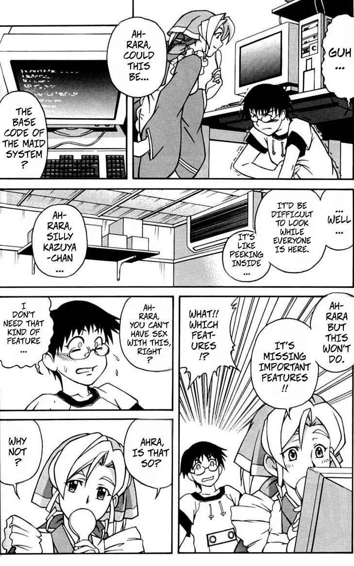 Hand Maid May: My Mouth Is Wide Open! page 4 full