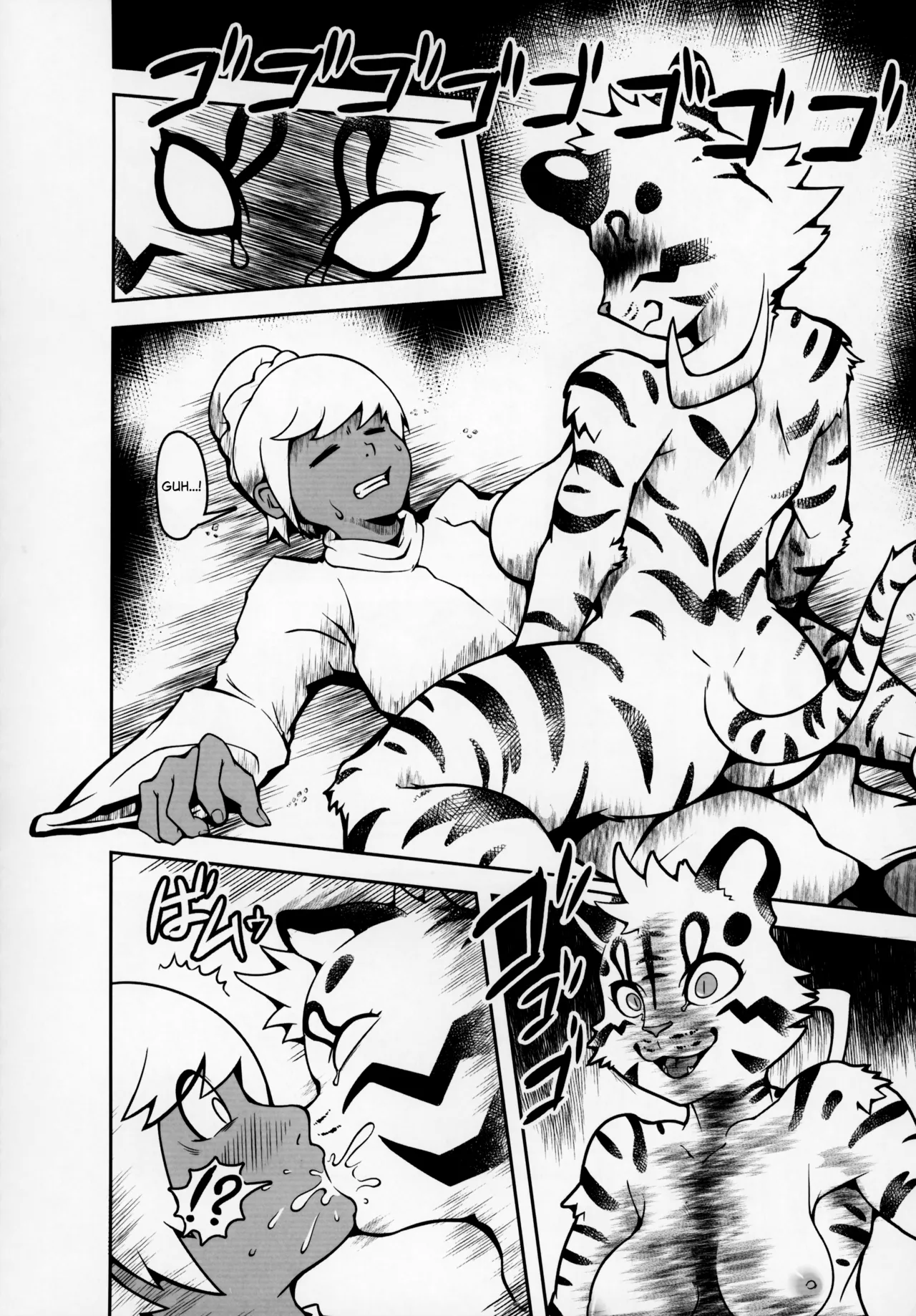 The Moon Over the Mountain page 2 full