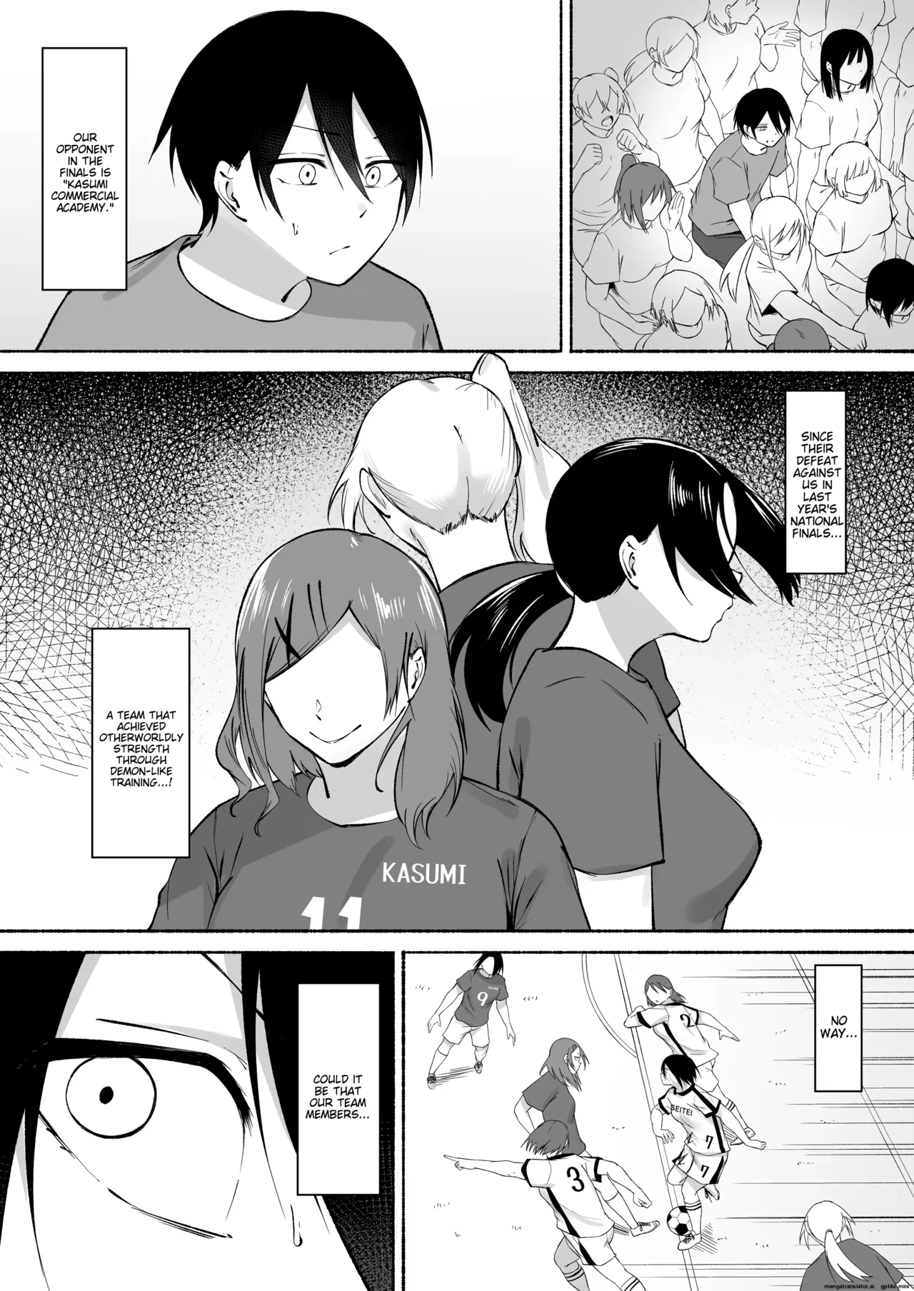 Seitei Gakuen Soccer-bu no Nichijou Kouhen page 4 full