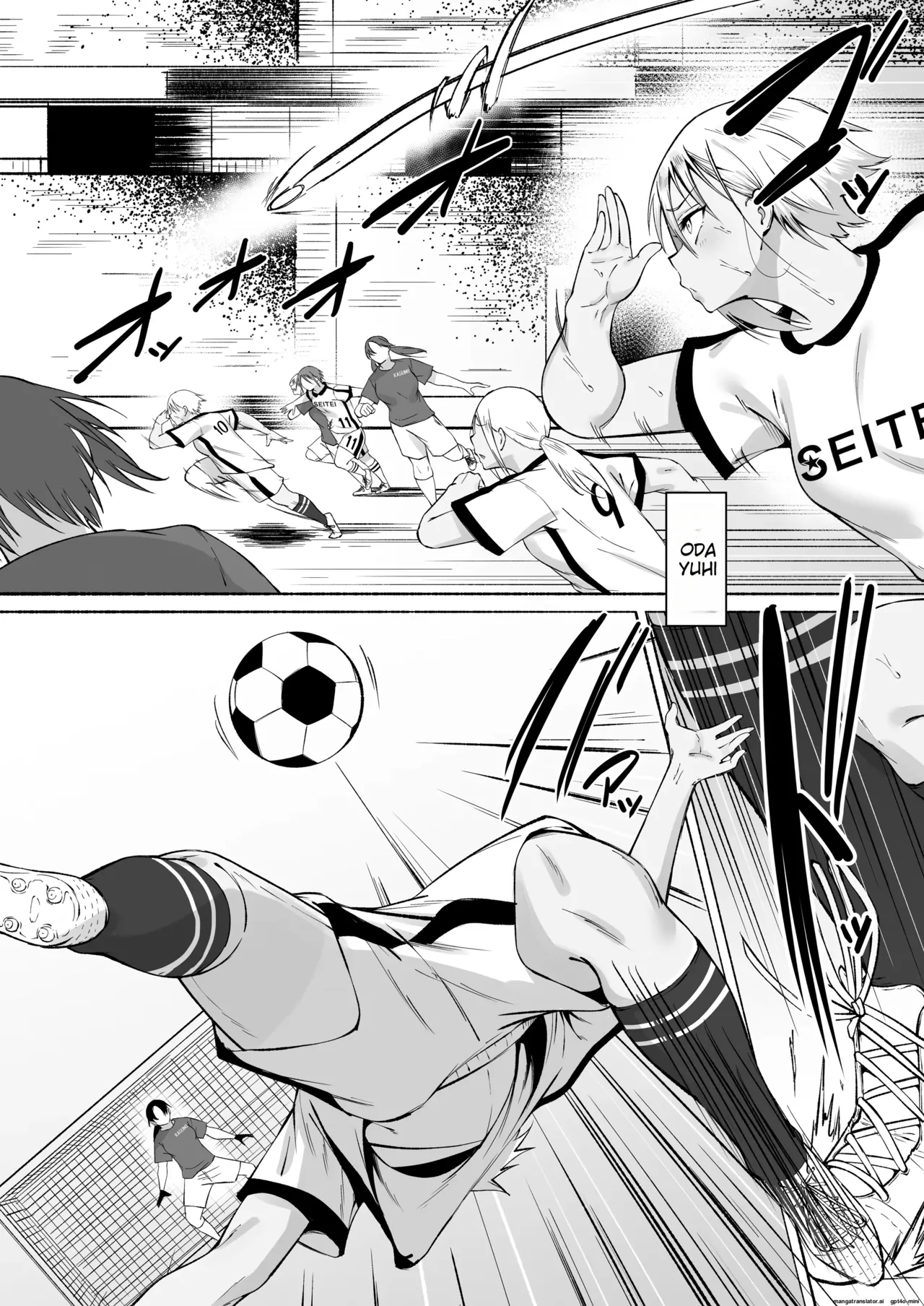Seitei Gakuen Soccer-bu no Nichijou Kouhen page 7 full