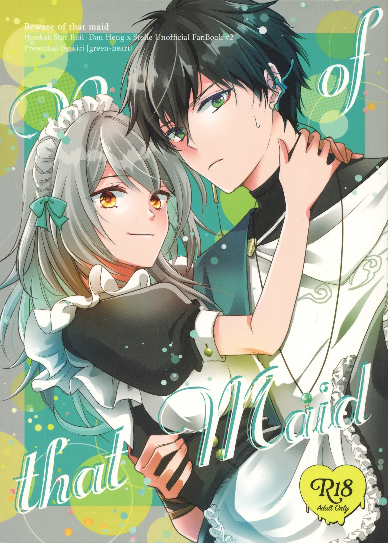 Beware of that Maid page 1 full