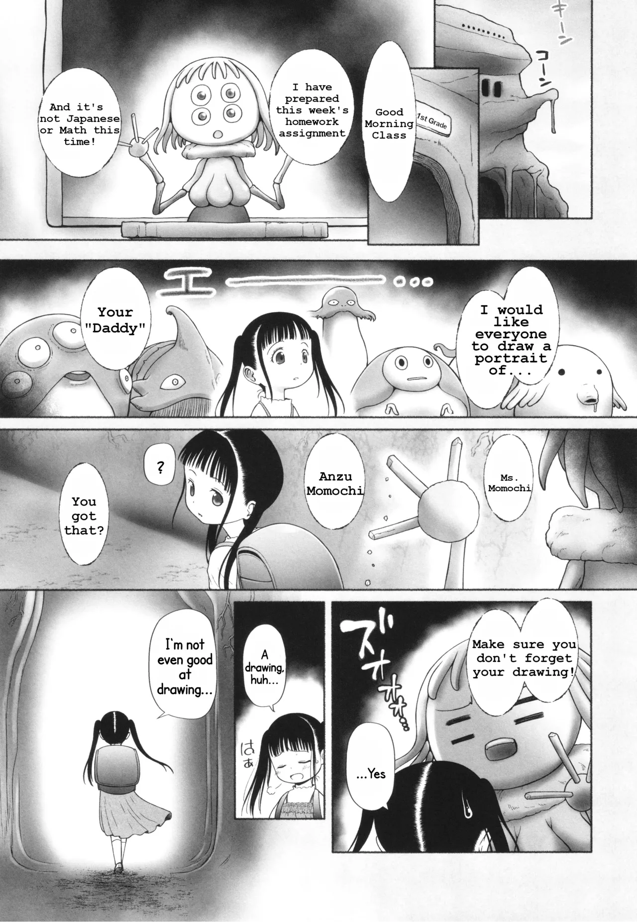 Pain, Pain, Fly Away~ page 3 full