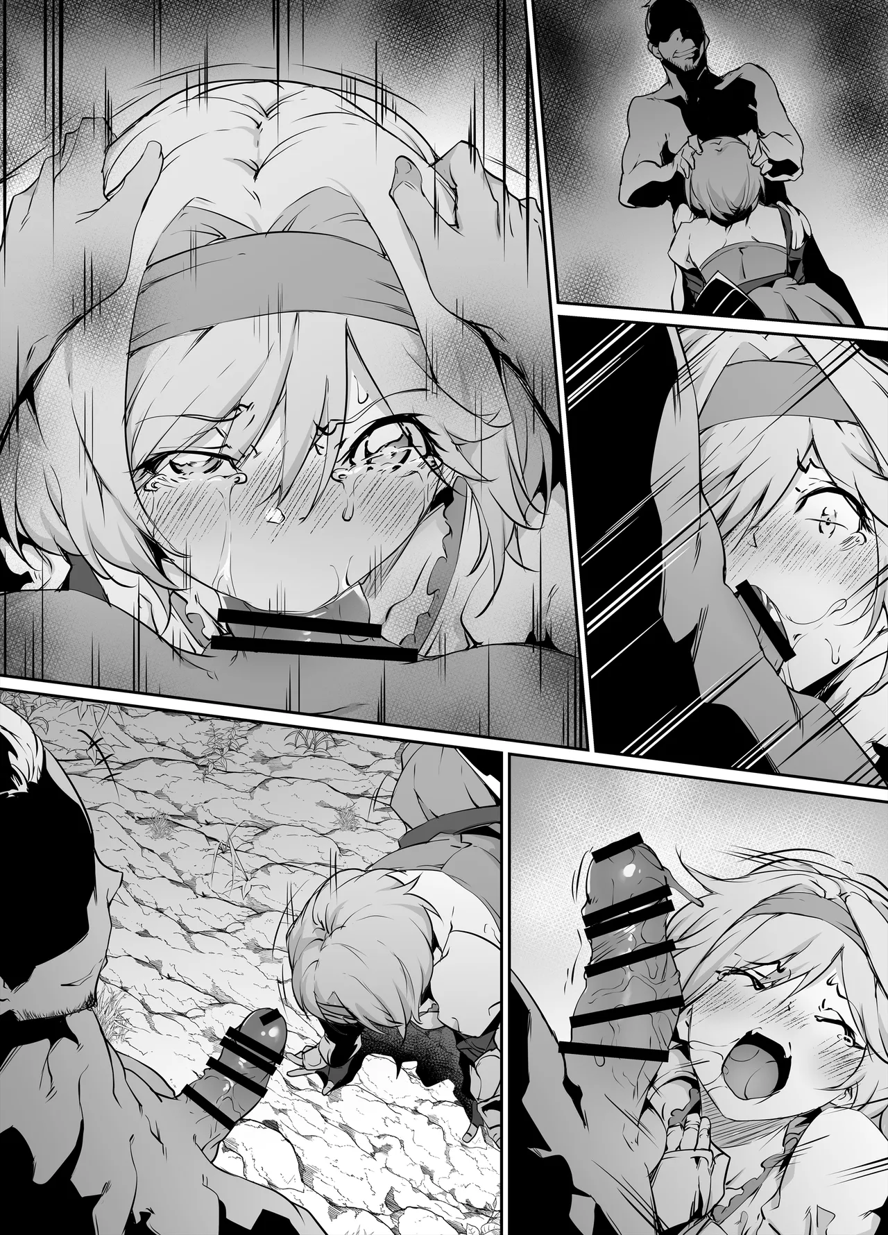 Skeb Goirai Manga Djeeta-chan Haiboku Onaho Omochaka Nikki page 10 full