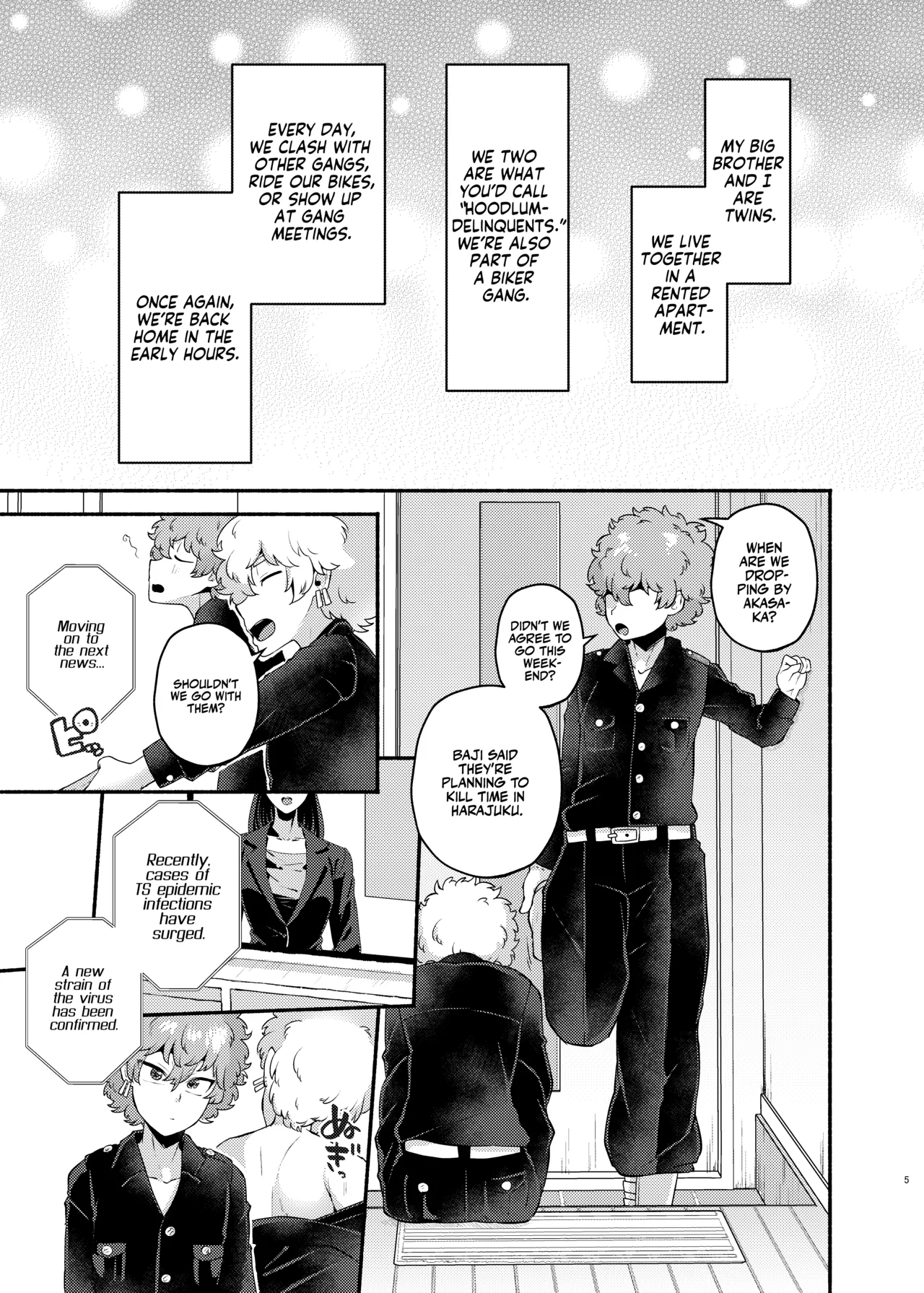Ore no Otouto ga Imouto ni Natta Hanashi | My Lil Bro is now My Lil Sis?! page 5 full