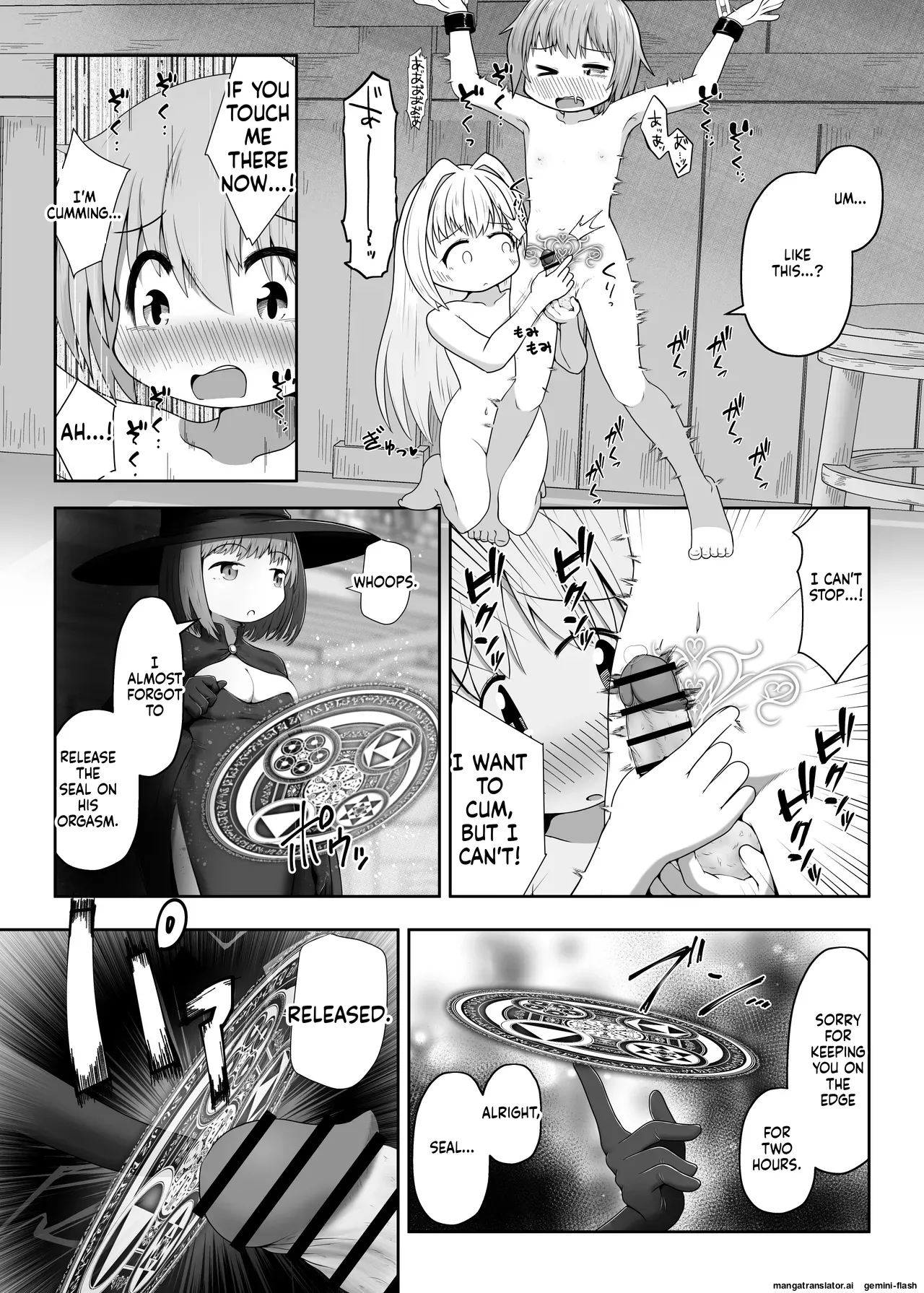 Majo ni Torawareta Shounen Shoujo ga Hitasura Zecchou Saserarete Taieki o Shiboritorareru Ohanashi page 6 full