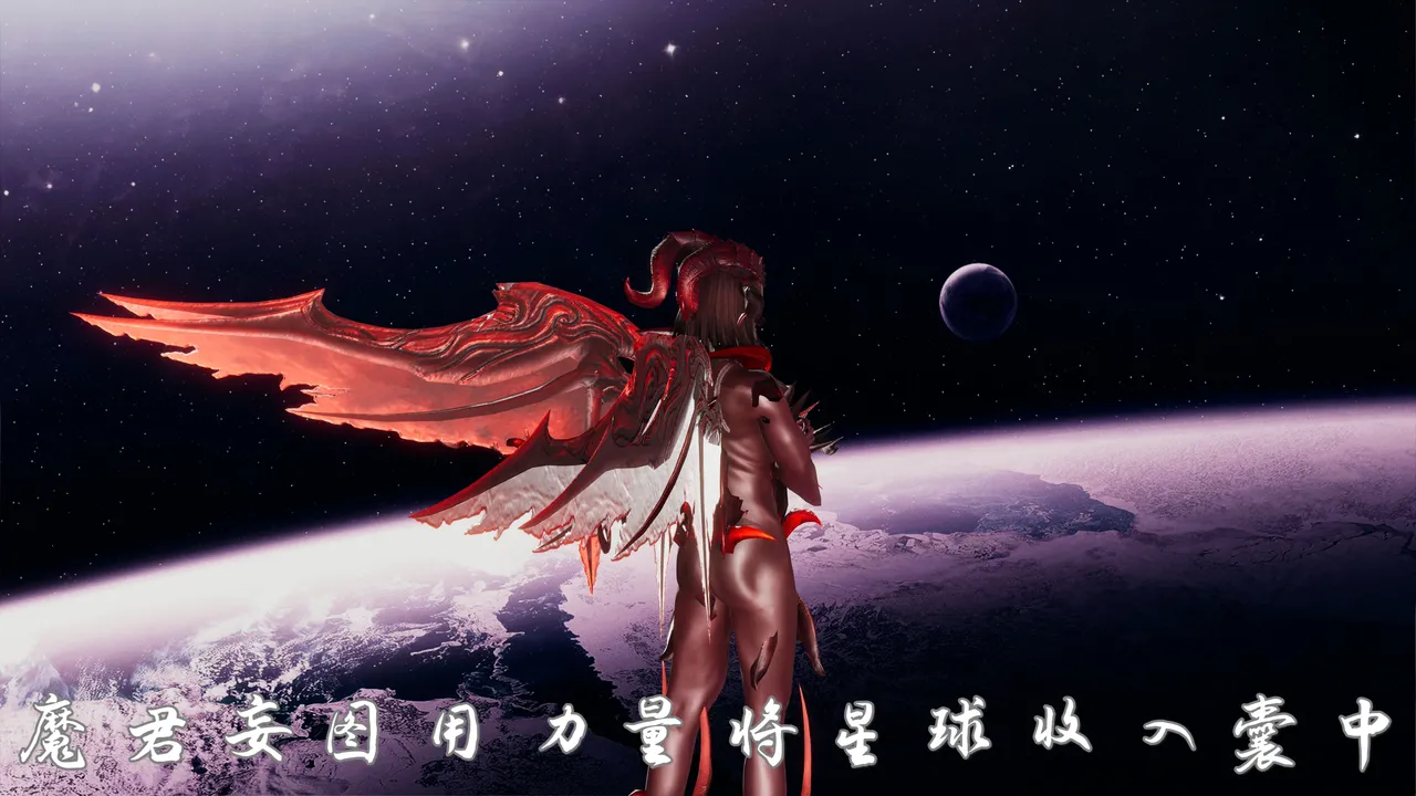 阳痿大侠1-8【A恶魔】 page 5 full