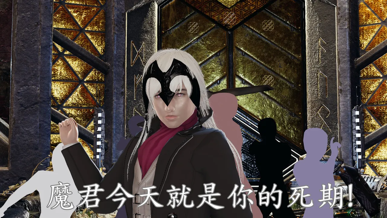 阳痿大侠1-8【A恶魔】 page 7 full