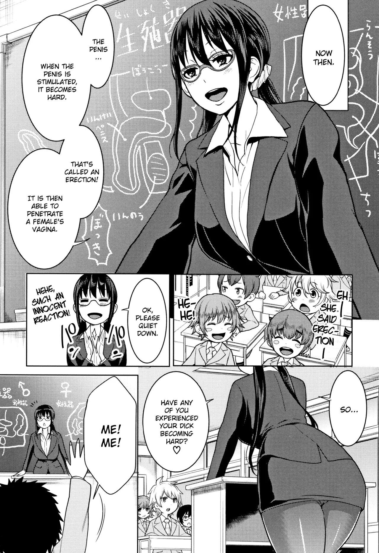 Yarisugi Seikyouiku! ~Hentai Onna Kyoushi Kikiippatsu~  | Sex Education That Went Too Far page 5 full
